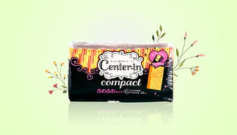 西集網(wǎng)2015-2016年度休閑食品閃購(gòu)圖匯總（第四部分）