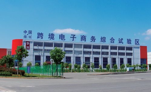 深化區(qū)域合作，共促科技服務(wù)創(chuàng)新——江西省贛州市科技創(chuàng)新服務(wù)中心領(lǐng)導(dǎo)一行蒞臨億融創(chuàng)服交流訪問(wèn)