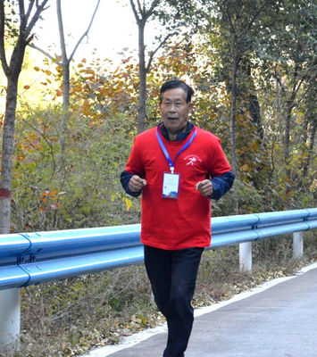 鞏義市浮戲山2018全民登山節(jié)燃情啟幕 鞏義起點(diǎn)，健康同行