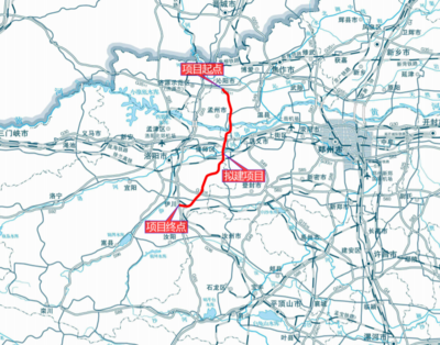 河南沁陽(yáng)至伊川高速公路選址公示 溫縣、孟州、鞏義等地成關(guān)鍵節(jié)點(diǎn)，鞏義為起點(diǎn)展示區(qū)域交通新格局